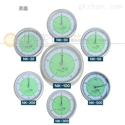 <a href='http://www.shcly.com/products/clj/zzclj/' target='_blank'><u>指针测力计</u></a>