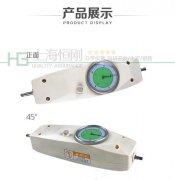 <b>双针式表盘测力计_200n手持式弹簧推拉力测力计_指针式拉压测力计</b>