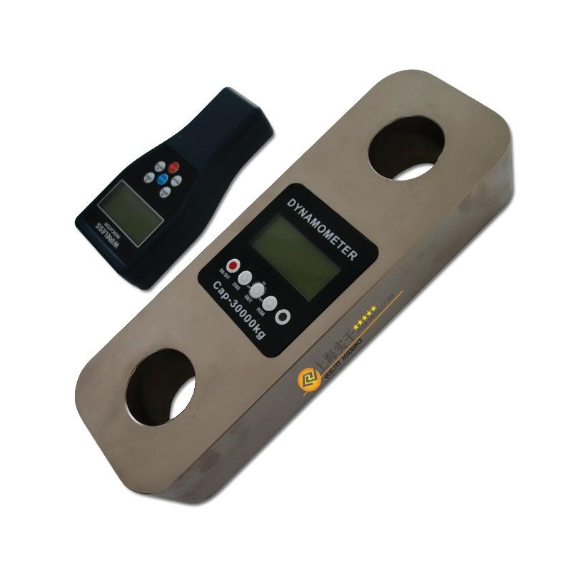 <b>1吨无线测力仪</b>