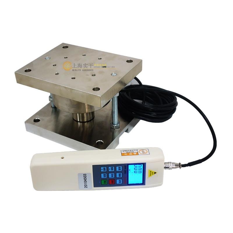称重压力<a href='http://www.shcly.com/products/cly/' target='_blank'><u>测力仪</u></a>