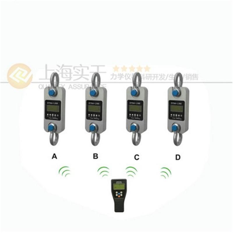 50吨无线拉力计 数显式测力仪