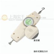 <b>指针式推拉力计_弹簧式拉压力双向测力计_450n指针式弹簧测力仪</b>